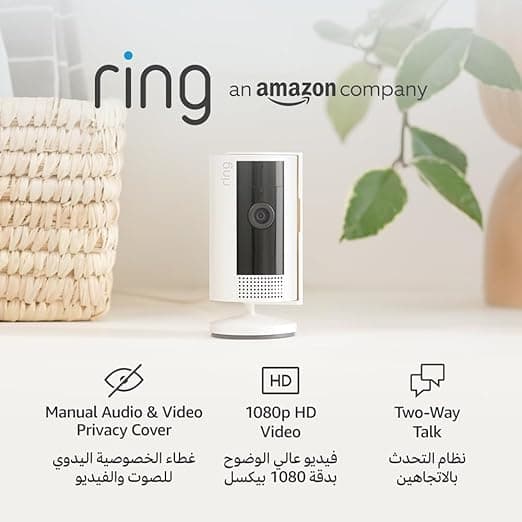 Ring Indoor Camera (2nd Gen) by Amazon | Plug-in indoor Security Camera | 1080p HD Video, Privacy Cover, Wifi, DIY alternative to a CCTV system | 30-day free Ring Subscription trial | 2 Cameras on Amazon.ae - Price Tracker