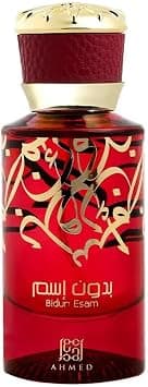 Bidun Esam Ahmed Al Maghribi Eau De Parfum 50ml على Amazon.ae - متتبع الأسعار