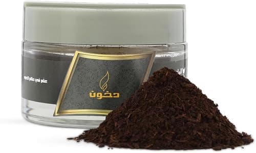 Almajed Dakhoun Al-Majed, 56g on Amazon.ae - Price Tracker