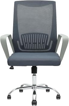 Multi Home Furniture Dark & Light Grey Mesh Office Chair – Ergonomic Chair with Lumbar Support, Adjustable Height, Tilt & Lock Adjustable, 360° Swivel Desk Chair, Computer Chair, Office Chair for Home on Amazon.ae - Price Tracker