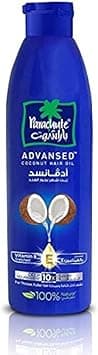 Parachute Advansed Coconut Hair Oil with Vitamin E 300ml on Amazon.ae - Price Tracker