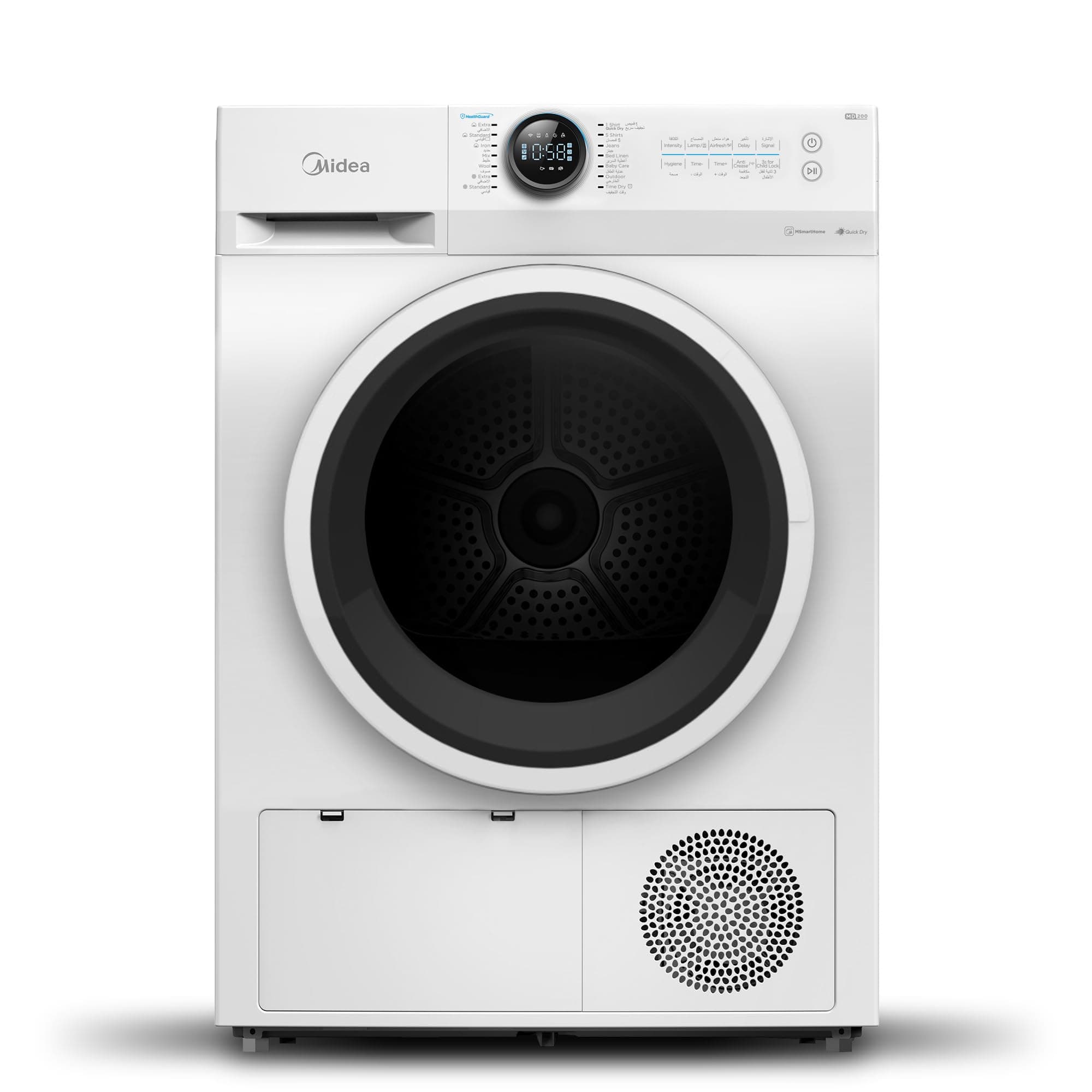 Midea 8KG Smart Front Load Condenser Dryer With Lunar Dial, 14 Wash Programs, Inverter Motor & Wrinkle Prevent, Sensor Dryer, Stronger Sanitization, Anti Crease & Quick Dry White - MD200C80W/W-GCC on Amazon.ae - Price Tracker
