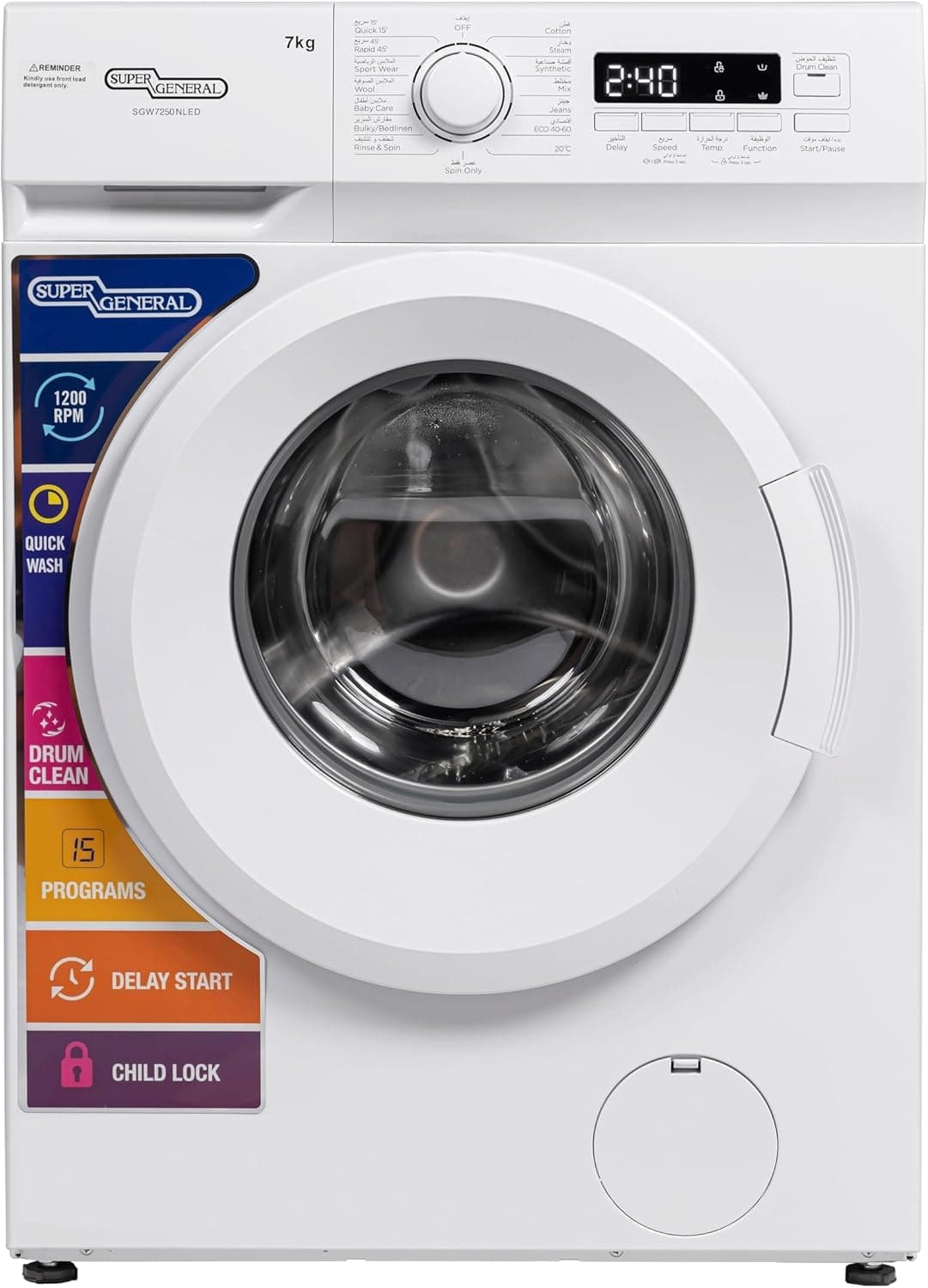 Super General 7 Kg Front Load Washing Machine SGW7250NLED, 1200 RPM Spin Speed, 15 Wash Programs, Quick Wash, LED Display, Delay Start, Drum Clean, Child Lock, 59.5 W x 40 D x 85 H cm, White on Amazon.ae - Price Tracker