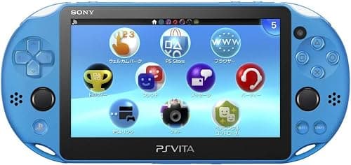 Sony Playstation Vita Wi-Fi 2000 Series with AC Adapter and Silicone Joystick Covers (Plating) on Amazon - Best Deal Finder