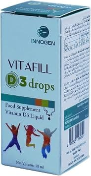 Vitafil D3 Baby Drops – Vitamin D3 2500 IU/ml | Loaded on Extra Virgin Olive Oil for Higher Absorption | Supports Bones, Teeth & Immunity | European Quality - Amazon.sa Price Tracker