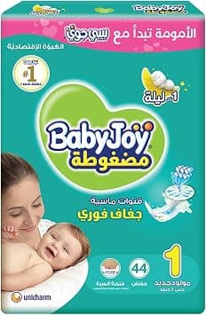 BabyJoy 2X Compressed Diamond Pad Diaper, Size 1, Newborn, 0-4 Kg, Value Pack, 44 Diapers on Amazon - Best Deal Finder
