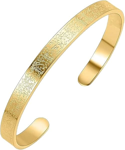 Gold Bangle Bracelet Arabic Cuff Muslim Islamic Allah Jewelry Trendy Bracelet Flexible Wide Adjustable Bangle Waterproof Wristband Arabic Shahada for Women Non Tarnish Birthday Gift على أمازون - دليلك لأفضل العروض