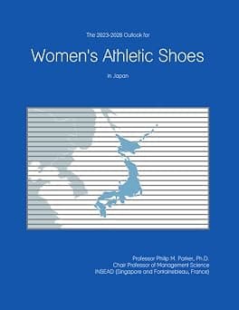 The 2023-2028 Outlook for Women's Athletic Shoes in Japan على أمازون - دليلك لأفضل العروض