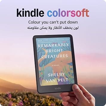 Amazon Kindle Colorsoft (16 GB) – With color display and adjustable warm light - Black on Amazon - Best Deal Finder