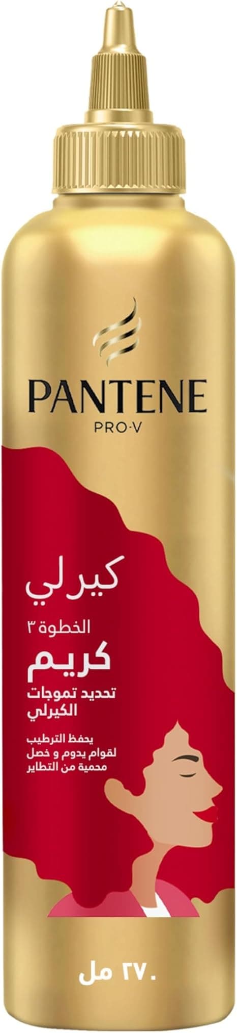 Pantene Pro-V Curlastic Defining Anti-Frizz Leave-On Cream for Lasting Elasticity, 270ml - Pack May Vary on Amazon.ae - Price Tracker