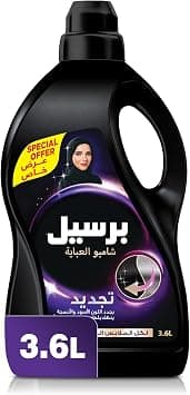 شامبو العباءة الكلاسيكي من برسيل، سعة 3.6 لتر على أمازون - دليلك لأفضل العروض
