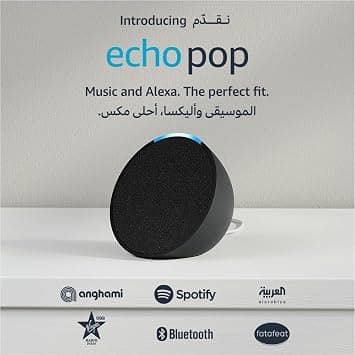Echo Pop | Full sound compact Wi-Fi & Bluetooth smart speaker with Alexa | Use your voice to control smart home devices, play music or the Quran, and more (speaks English & Khaleeji) | Charcoal on Amazon.ae - Price Tracker