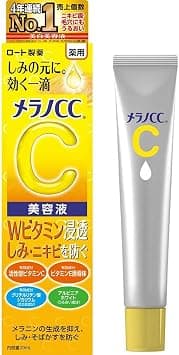 Bizzico Melano CC Rohto Medicinal Stain Concentrated Measures Serum 20ml (Green Tea Set) on Amazon.ae - Price Tracker