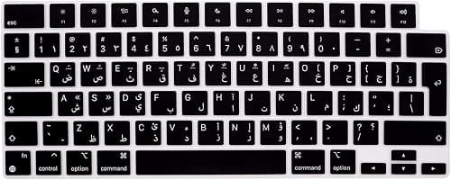 Keyboard Cover for MacBook Neo 13" Air13”15"(M5-M2)&Pro14”16"(M5-M1) on Amazon.ae - Price Tracker