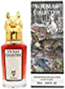 Perfume 025824 for women-25 ml on Amazon.ae - Price Tracker
