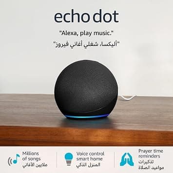 Echo Dot (5th Gen) | smart bluetooth speaker with vibrant sound and Alexa | Use your voice to control smart home devices, play music or the Quran, and more (speaks English & Khaleeji) | Charcoal on Amazon.ae - Price Tracker