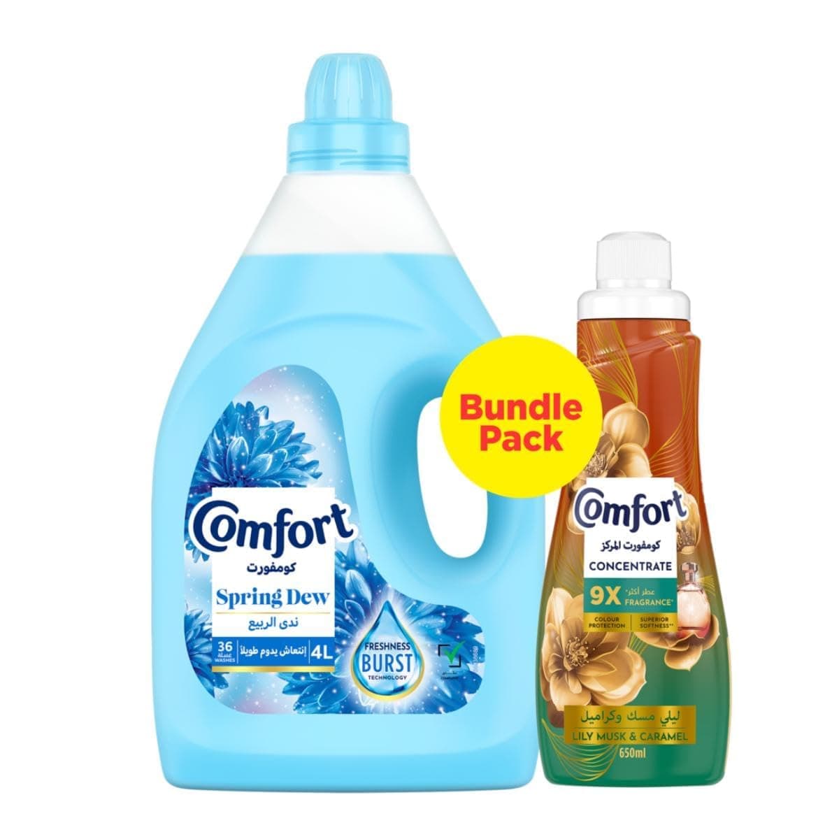 Comfort Concentrated Fabric Softener, Spring Dew & Charm, for long-lasting fragrance, 4L + 650ml on Amazon.ae - Price Tracker
