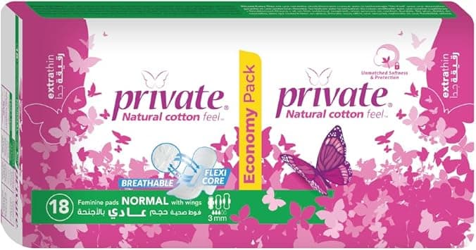 Private Natural Cotton Feel, Extra Thin,Normal Sanitary Pads,18 Pads on Amazon.ae - Price Tracker