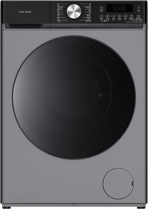 STAR TRACK 7 KG Front Load Washing Machine | 14 programs, BLDC Inverter Motor, 1400 RPM Max Spin, 5-Star UAE Energy Rated, Fully Automatic Washer with Duvet & Sterilization Cycles (7 Kg) على Amazon.ae - متتبع الأسعار
