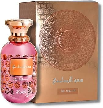 Rasasi Sar Lamaan Perfume for Unisex 100 ml, Rose Oud on Amazon.ae - Price Tracker