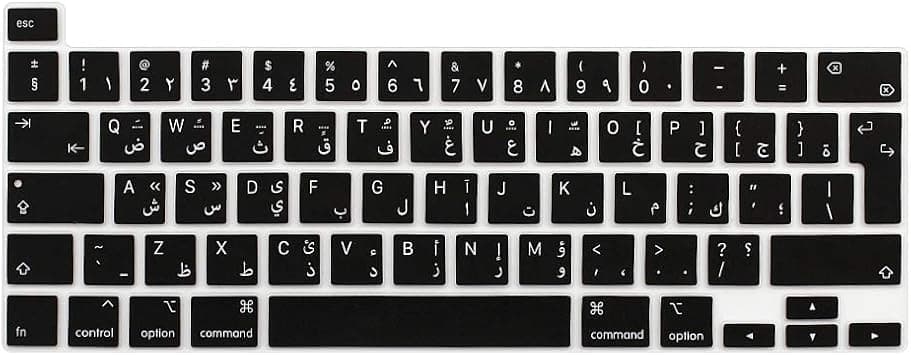 ProElife Ultra Thin Arabic Keyboard Cover Skin for MacBook Pro 13 inch 2020 (Model A2338 M1 Chip and A2251/A2289) and MacBook Pro 16 Inch 2019 (Model A2141) EU/UK Version (Black) على Amazon.ae - متتبع الأسعار