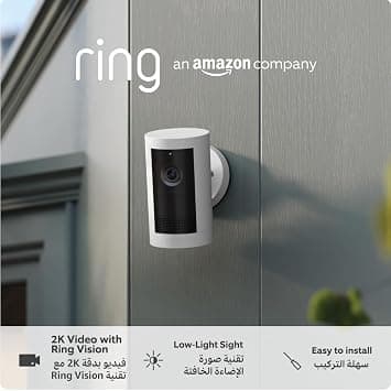 Ring Outdoor Camera Plus (Battery) | 2K with Ring Vision I DIY Outdoor Security Camera | alternative to CCTV I 30-day free Ring Subscription trial on Amazon.ae - Price Tracker