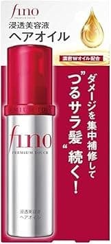 Fino Premium Touch Essnce Hair Oil 70ml on Amazon.ae - Price Tracker