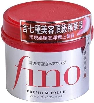 Fino Shiseido Premium Touch Hair Mask, 8.11 Ounce on Amazon.ae - Price Tracker