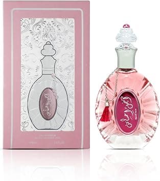 عطر أجمل إحساس للنساء 220934 بوزن 85 مل من البدور على أمازون - دليلك لأفضل العروض