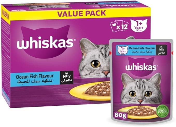 Whiskas Oceanfish in Jelly Wet Cat Food Pack of 12x80g, Wet Food for 1+ Years Adult Cats, Complete and Balanced Nutrition on Amazon.ae - Price Tracker
