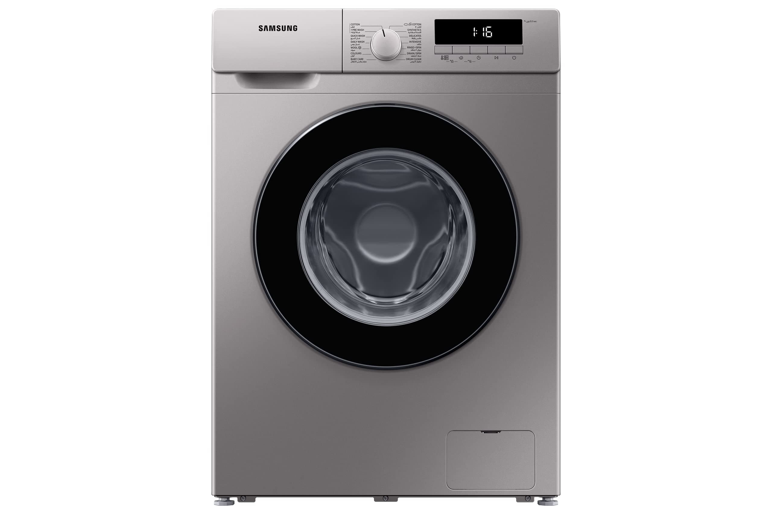 Samsung 7Kg Front Load Washing Machine With Quick Wash, Drum Clean And Delay End."Min 1 year manufacturer warranty" (UAE version) on Amazon.ae - Price Tracker