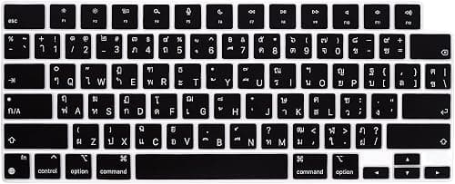 HRH Thai Keyboard Cover US for MacBook Air 13”15"&Pro 14”16" M5-M1 Black على Amazon.ae - متتبع الأسعار