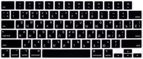 Russian Keyboard Cover for MacBook Air 2025-2022 13.6 inch 15 inch M4 M3 M2 A3240 A3241 A3113/A3114/A2681/A2941; Pro 2025-2021 14 inch 16.16.1 inch inches cm M4 M4 3 M2 M1 on Amazon.ae - Price Tracker