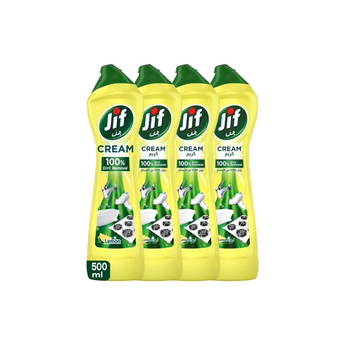 JIF Cream Cleaner, with micro crystals technology, Lemon, eliminates grease, burnt food & limescale stains, 4 x 500ml on Amazon.ae - Price Tracker