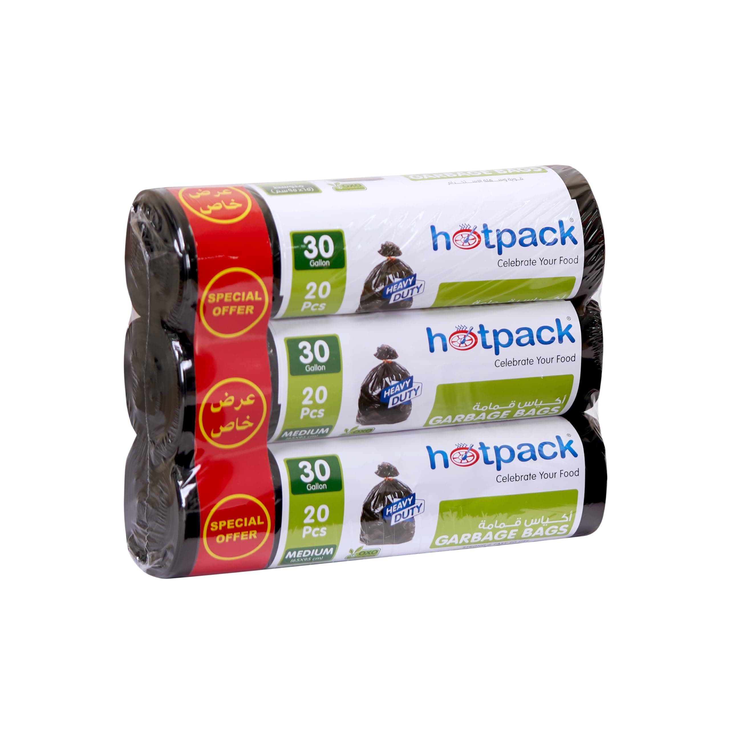 HOTPACK, Strong & Bio-Degradable Heavy Duty Disposable Garbage 20 Pcs, 65cm x 95cm, 30 Gallons (Pack of 3) on Amazon.ae - Price Tracker