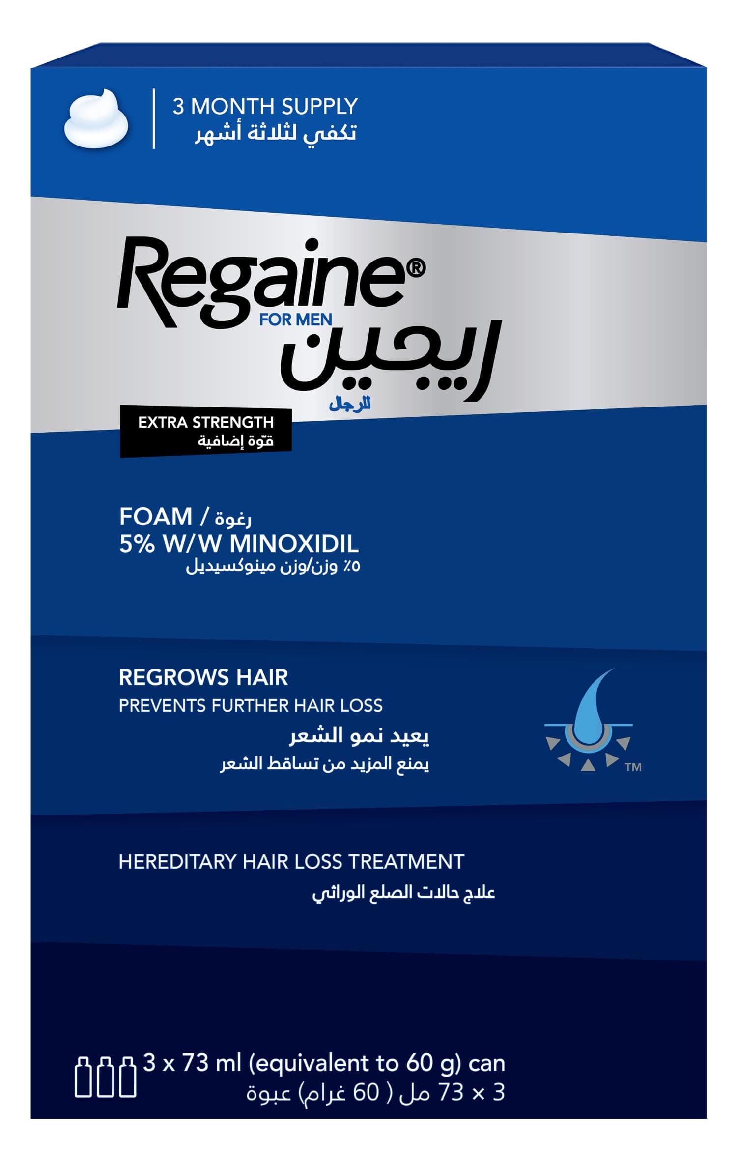 Regaine Men Foam 5% 60g Triple Pack, Advanced Hair Regrowth Treatment for Men, Minoxidil Foam for Thinning Hair, Easy to Apply, Clinically Proven Formula, 3 Month Supply on Amazon.ae - Price Tracker