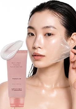 MIGUHARA Collagen Rose Wrapping Peel Off Mask | Pore Minimizer & Glass Skin Glow | Vegan Korean Face Mask with French Rosa Centifolia Flower Extract, Firming & Dullness Care, 2.02 fl.oz on Amazon.ae - Price Tracker