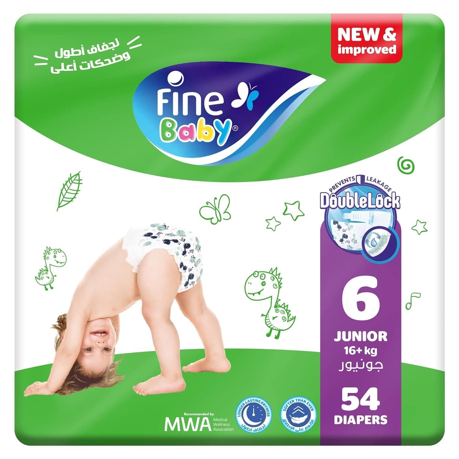 Fine Baby Diapers, Size 6, Junior, 16+ kg, 54 Diaper on Amazon.ae - Price Tracker
