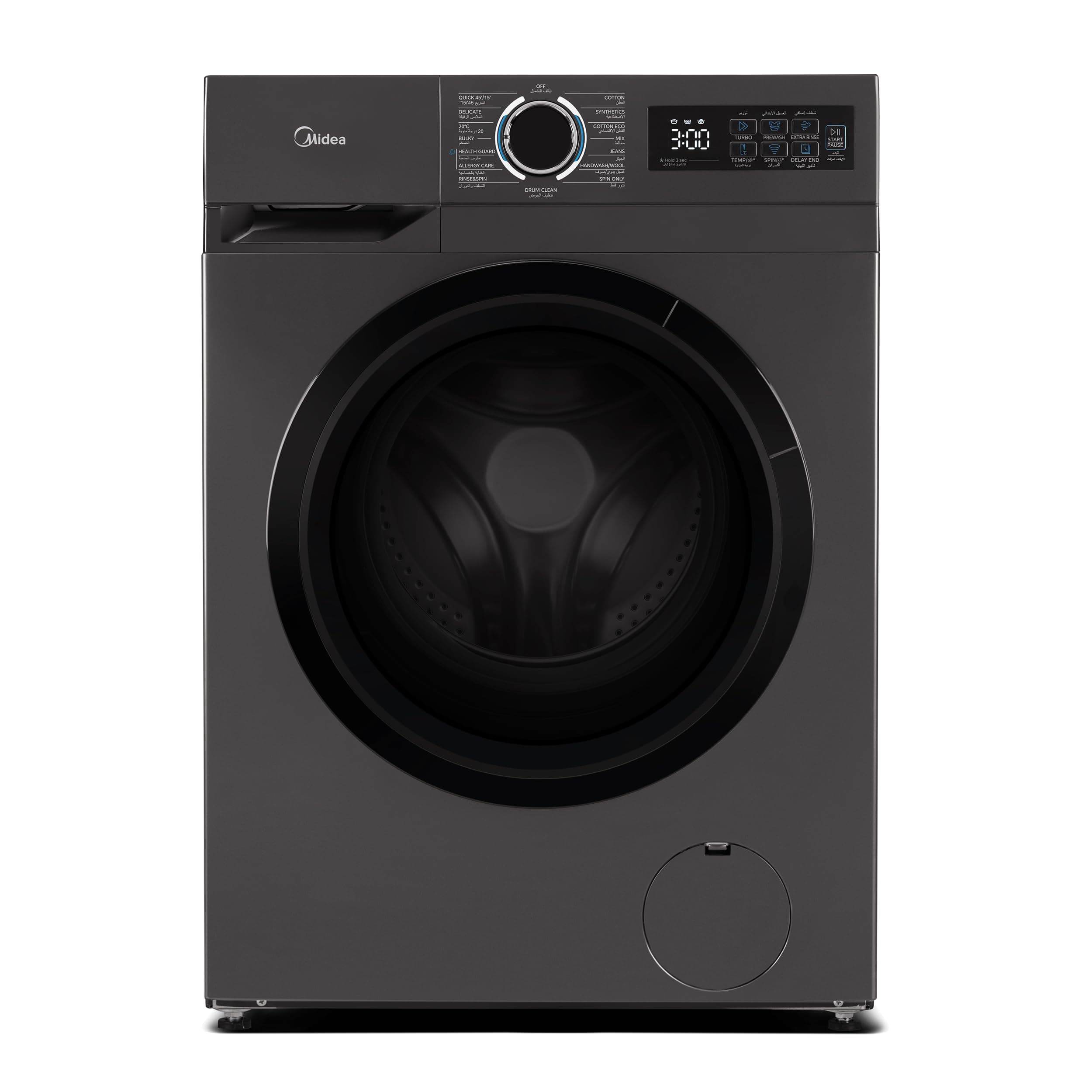 Midea 8KG Front Load Washing Machine With BLDC Inverter Motor, 1400 RPM, 15 Programs, Fully Automatic Washer With Lunar Dial, Integrated Digital Control-LED Display, Water Cube Drum - MF110W80B/T-GCC on Amazon.ae - Price Tracker