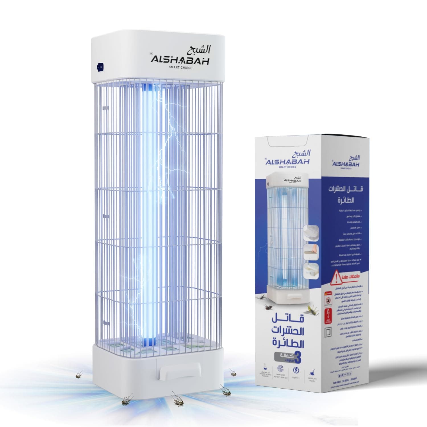 Alshabah Smart Mosquito Killer with Original 3800V Electric shock Lamp with 22-25W UV light - flying insects killer - best bug zapper - Mosquitos & flys trap-Indoor Outdoor use on Amazon.ae - Price Tracker