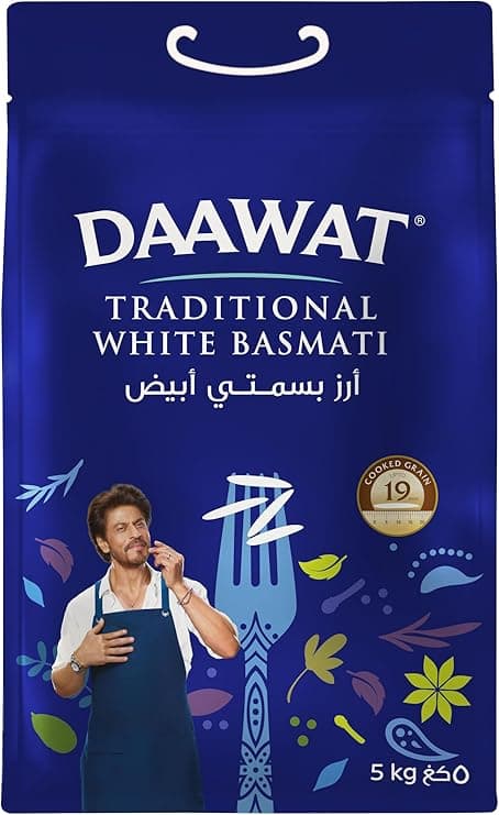 Daawat Traditional Basmati Rice 5Kg on Amazon.ae - Price Tracker