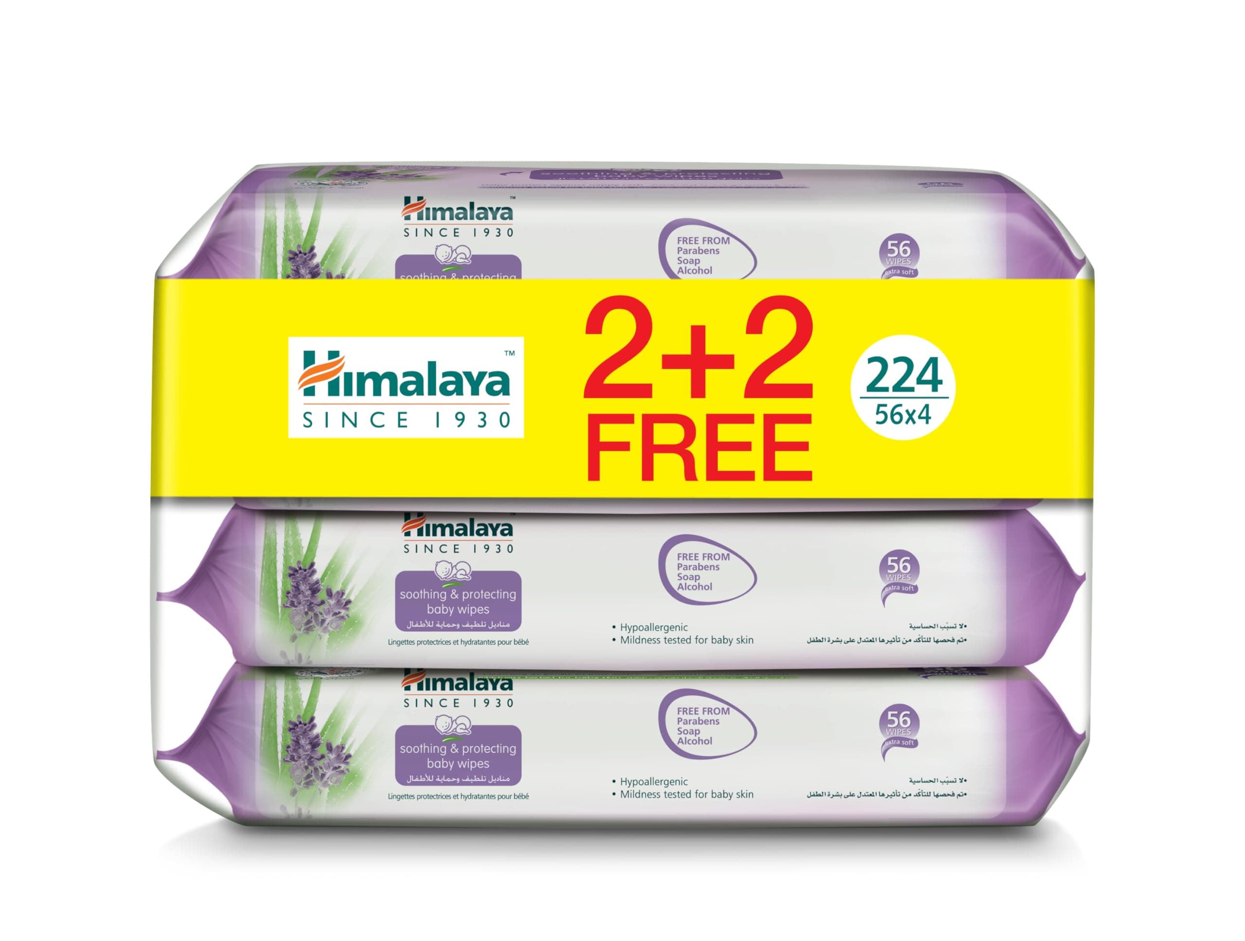 Himalaya Soothing & Protecting Baby Wipes | 56 wipes X 4 packs (224 Wipes) | Moisturise & Protects Baby Skin from Nappy Rash | Enriched with Goodness of Aloe Vera & Lavender | Alcohol & Paraben Free on Amazon.ae - Price Tracker