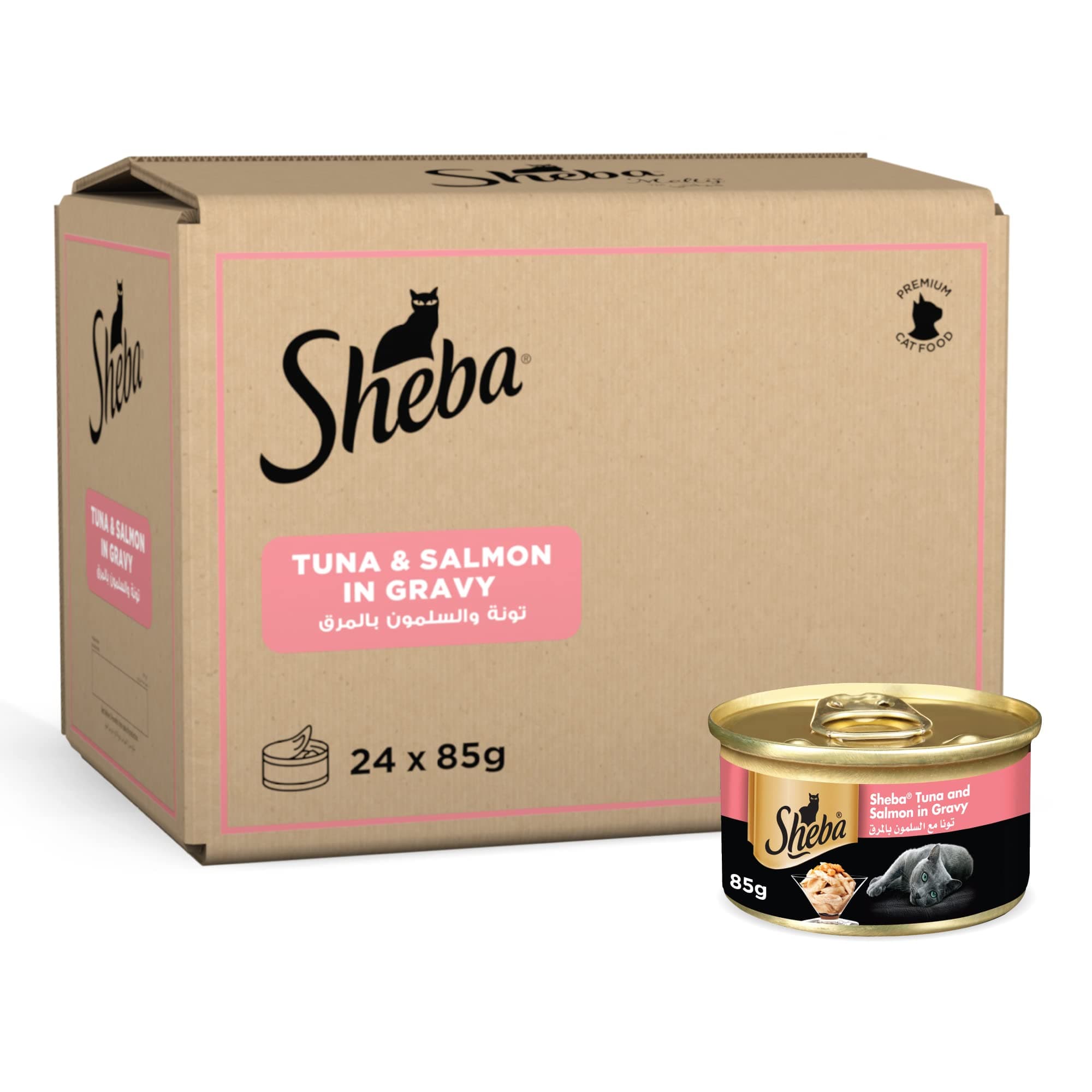 Sheba Cat-Food Tuna & Salmon Can, Made from Natural Ingredients Essential Vitamins and Minerals, this is a Grain Free Formula Suitable for Sensitive Cats, Pack of 24x85g on Amazon.ae - Price Tracker