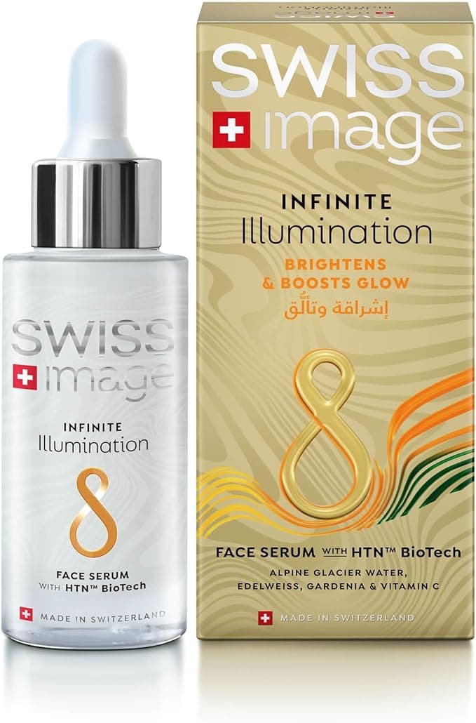 Swiss Image Illumination Vitamin C Serum 30 ml, For Glowing & Brightening Skin, Reduces Dark Spots, Blemishes & Hyperpigmentation, For Men & Women| Swiss Made Lightweight Serum For All Skin Types on Amazon.ae - Price Tracker