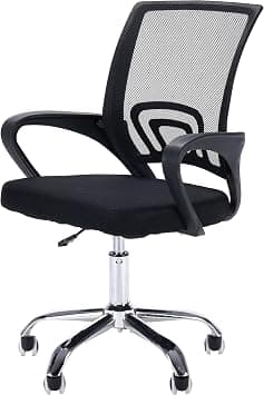 ZASHA HOME Mid-Back Mesh Office Desk Chair with Adjustable Armrests, Lumbar Support, Black Mesh, Chrome Legs (Z-1-CHROME) X2 على Amazon.ae - متتبع الأسعار