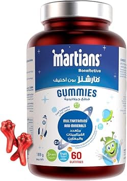 Martians Bone Active Gummies 189 g Multivitamins For Children 60 Pieces Dietary Supplement With Vitamin D Calcium And Vitamin K To Support Bone Health, Supports Overall Growth And Development - Amazon.sa Price Tracker
