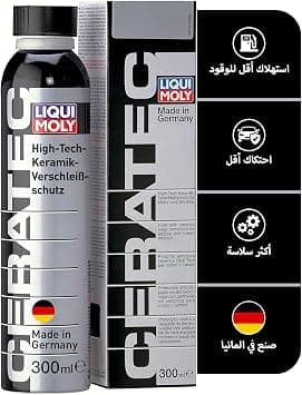 Liqui Moly (20002) Cera Tec Friction Modifier, 300 Ml on Amazon.ae - Price Tracker