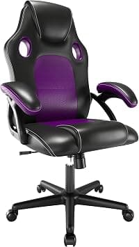 Play haha.Ergonomic high back seat with breathable mesh insert padded armrests tilt adjustment durable base lumbar support PU leather surface for gaming home or office use على Amazon.ae - متتبع الأسعار