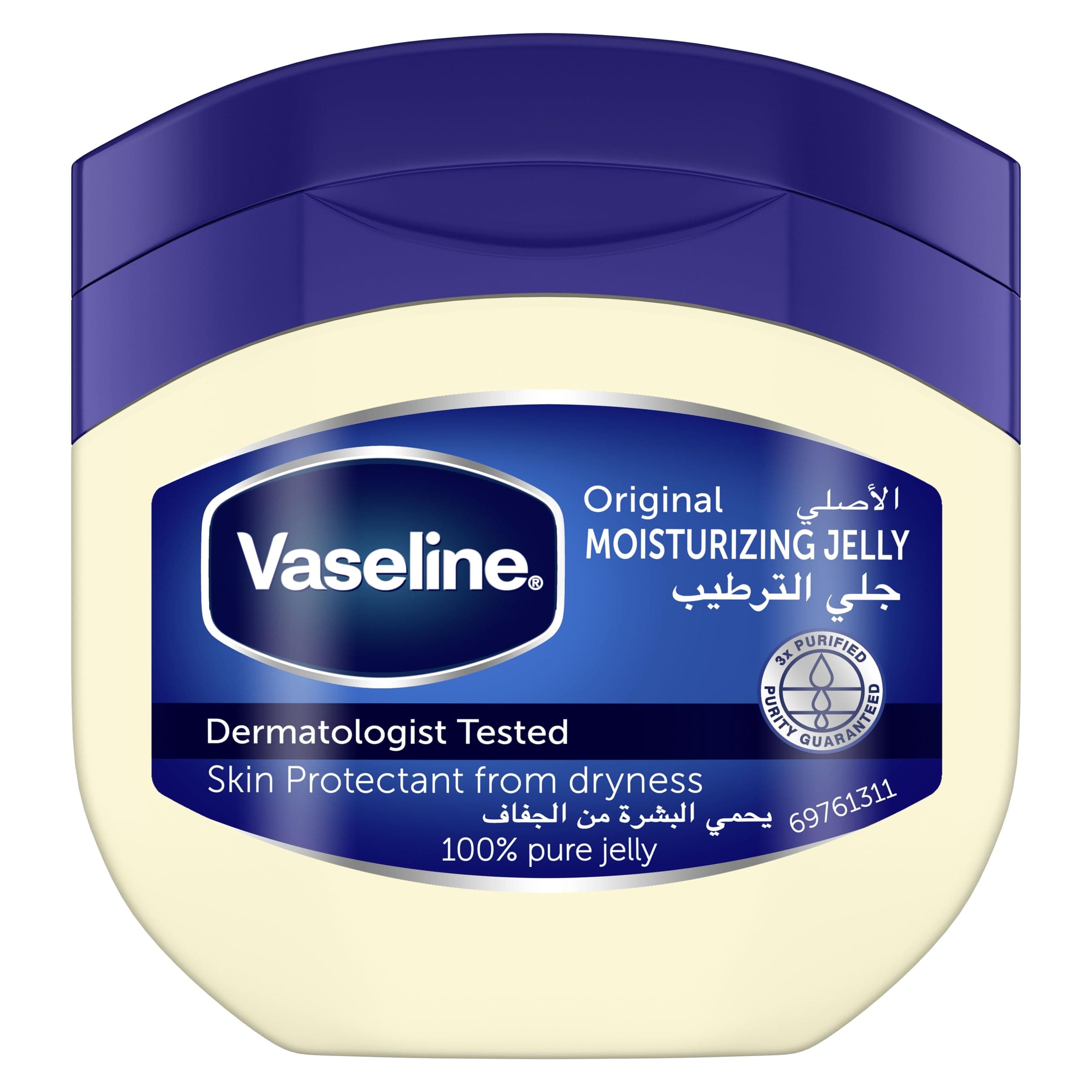 VASELINE Moisturizing Petroleum Jelly, for dry skin, Original, to heal skin damage, 50ml on Amazon.ae - Price Tracker