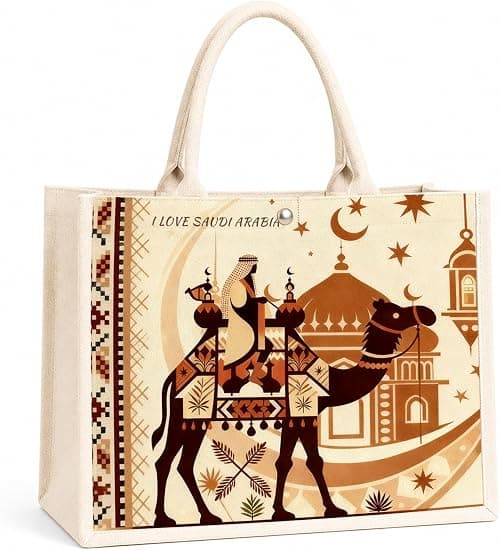 Women Canvas Handbag, Reusable Shopping Beach Bag, Birthday Mother's Day Ramadan Gift for Women on Amazon.sa - Price Tracker